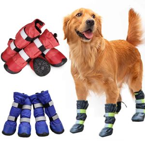 靴4 PCS/セット大きな犬の靴犬ブーツ用防水屋外冬用ブーツ暖かい長いスリップレインシューズ反射ストラップ付き
