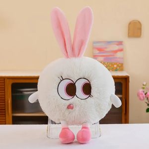2024 Cute Pet Little Monster Toy Dolls Plush Toy Doll Healing Soft and Cute Cartoon Rabbit Love Doll Scratching Doll Stuffed Animals Wholesale