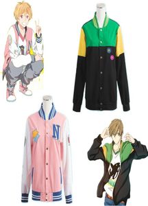 Azjatycki rozmiar Japan anime Iwatobi Swim Club Nagisa Hazuki Cosplay Costplay Długie rękawy sport unisex baseball płaszcz z kapturem1844955