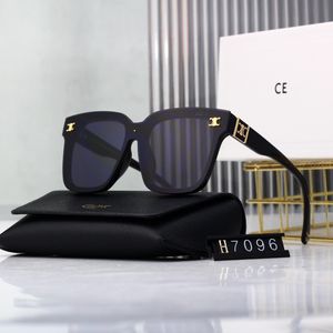 New Designer Fashion Sunglasses for Women Letter Mirror Leg Inlaid Diamond Beach Shading UV Protection Polarized Glasses Gift with Box