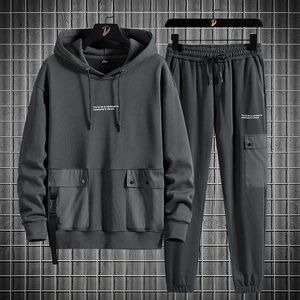 Men's Hoodies Sweatshirts Sweater set spring and autumn sports leisure pants two-piece set fashion fat loose work clothes large mens coat