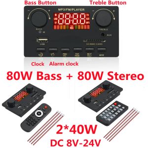 スピーカー40Wアンプ824VデジタルMP3デコーダーボード12V 80W BassオーディオパワーBluetooth 5.0 Hifi FM USB Aux for Music Subwoofer Speaker