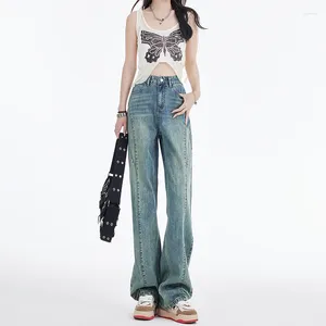 여자 청바지 XS-XXL 스트레이트 레그 여성 높이 허리 가루가 많은 빈티지 스트리트웨어 한국 패션 느슨한 캐주얼 편안한 바지 대형 스플 라이스