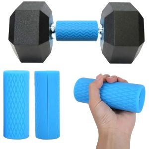 Lifting 1 Pair Dumbbell Grips Barbell Silicone Antislip Protect Pad Thick Bar Handles Bell Pull Up Grip Weight Lift Support Equipment