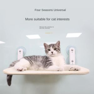 Mats Suction Cup Type Cat Hammock All Seasons Cat House Window Hanging Sunbathing Cat Basket Foldbara Pet Bed Cat Accessories