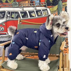 Dog Apparel Clothes Autumn Winter Thickened Warm Jumpsuit Teddy Schnauzer Pet Puppy Clothing Hooded Four-legged Down Jacket