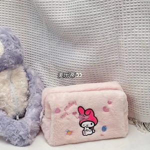 2024 Star dew stationery box plush pencil bag ins cute girl storage bag star dew rabbit cartoon pencil case