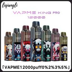 VAPME KING PRO 12000 퍼프 일회용 vape 12K 퍼프 전자 담배 850mAh 배터리 0%2%3%5%10 색