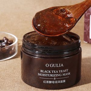 Black Tea Yeast Moisturizing Mask Cleansing Skin Smear Mask Sleeping Facial Mask 120g Moisturizing Soothing and brightening skin tone, staying up late for repair