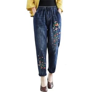 Spring Autumn Embroidery Elastic Waist Denim Jeans Female 2023 Fashion Show Thin Cowboy Ladies Harem Pants Cropped 240227