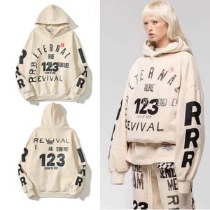 Autumn/winter RRR123 Co Branded Letter Printed High Street Men's Women's Washed and Distressed Hip-hop Hoodie