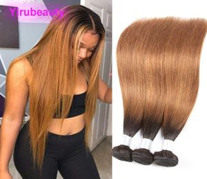 ブラジルのバージンヘア1B30オンブルヒューマンヘアウェフト1028Inch 3バンドル1B 30ヘア製品2トーンカラーYiruhair3955313