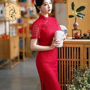 Abbigliamento etnico Cheongsam Abito moderno 2024 Cinese Trational Red Lace Cheongsam Qipao Vintage Oriental Wedding Party Abiti da donna