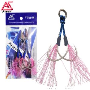 Ami da pesca AS 10 pezzi Jig da pesca BKK Ganci Forte resistenza Anticorrosione Lento Veloce Jigging Carbonio Caduta Acqua salata Gancio di richiamo Accessori