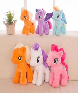 Unicorn Doll Plush Toys 25cm fyllda djur min Toy CollectionD -utgåva Skicka ponnyer spik för barn julklappar1435722