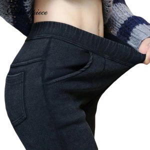 Leggings Rihschpiece Plus Size 6XL Velvet Leggings Women jeans Pants Fleece High Waist Thick Jeggings Warm Push Up Trousers RZF1543