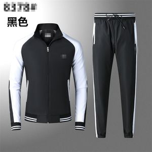 Spring and Autumn Fashion Men's Hooded Sports Casual cardigan jacket pants two-piece men's sports set