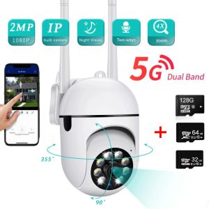 Control 1080p Ip Camera 2.4g+5g Wireless Wifi Night Vision Video Surveillance Security Camera Cctv with Motion Detection Vi365 Cameras