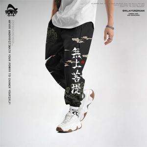 Hosen Neue Kreative Chinesischen Stil Kran Jogginghose Männer Frauen Fitness Jogger Frühling Anime Cartoon Hosen Jungen mode jogger hosen