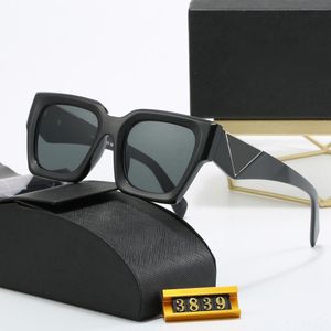 Горячие дизайнерские солнцезащитные очки Роскошные солнцезащитные очки с буквами для женщин Очки для мужчин Классические УФ-очки Модные солнцезащитные очки, подходящие для отдыха на пляже Лето с коробкой 5 цветов