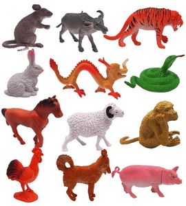 Children039s Toys Chińskie znaki zodiaku Model Boy Symulacja Zwierzęta Plastikowa zabawka 9395817