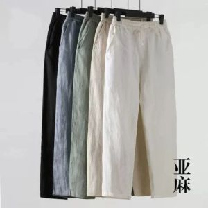 Calça calça de verão calças de linho homens finos masculinos solteiros linho de algodão calça cortada calças de linho de estilo chinês de estilo masculino
