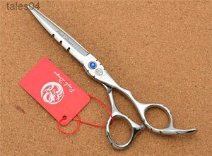 Scissors Shears 501# 5.5 Inch Silvery Hairdressing Scissors JP 440C 62HRC Home Salon Cutting Scissors Thinning Shears Hair Scissors 240302