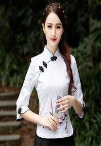 Ethnic Clothing Cheongsam Top Qipao 2021 S Floral Elegant Traditional Chinese for Women Shirts Dress Wedding Vestidos Tang8550774