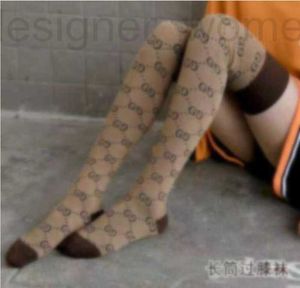 Носки чулочно-носочные изделия дизайнерские шерстяные до колена для мужчин и женщин KM0K 4 стиля