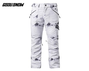 GSOU Snow Brand Ski Pants女性スキースノーボードパンツ女性高品質の冬の屋外スポーツ防水ズボン4802618