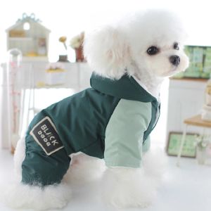 犬用の暖かい冬のジャンプスーツの品質子犬テディ服犬コートフード2色