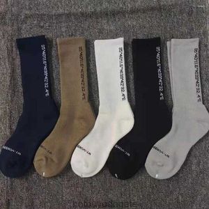 Herrensocken Herren- und Damen-Mittelrohr-Baumwollhandtuch-Unterseite Sportstrümpfe Japanische einfarbige Cargo-Socken