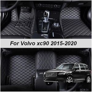 フロアマットカーペット100％フィットカスタムメイドレザーカー用VOO XC90ラグフットパッドアクセサリードロップ配達モバイルオートバイINTERDHWZF