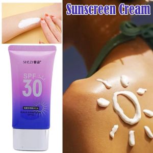 保湿剤顔面体の日焼け止めホワイトニングBBクリームSPF30防止保護肌牛乳保湿