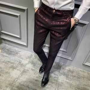 Pantaloni Pantaloni da abito classici Jacquard 2022 Pantaloni sociali da uomo primaverili Pantaloni formali casual da lavoro sottili Pantaloni da ufficio Pantaloni da uomo