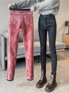 Thickened Plush Womens Jeans High Waist Elastic Slim Pencil Pants Winter Wool Insulation Jean Fur Denim 240229