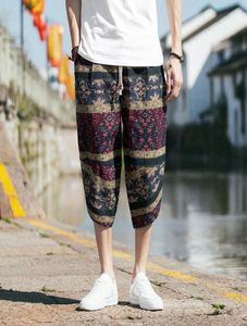 Krótkie spodenki na plaży Summer Hawaii Mężczyźni Linen Shorts luźne proste wygodne sznurki swobodny hip hop Homme mens krótkie m5xl cx2005363058