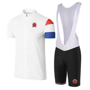 Dostosowany nowy 2017 France White Classical Jiashuo Mtb Road Racing Team Bike Pro Cycling Jersey Sets BIB Shorts Ubranie oddychanie 6439222