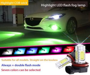 2PCS 75W COB Car LED Fog Light H1 H3 Motorcycle Headlights H4 H7 H11 9005 Flash Fog Lamp H16 880 881 H273307906