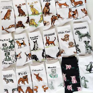 Damensocken, Crew, modisch, lustig, Border Collie, Schnauzer, Labrador, Scottie, Beagle, Boxer, Mops, Bulldogge, Sheltie, Golden Doodle Retriever