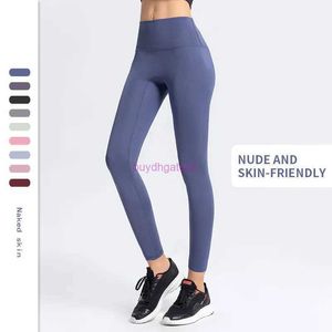 Fashion Fitness Leggings Designer Lu-lu New Contour Seamless for Women Workout Gym Legging High Waist Yoga Pants Butt Booty Plus Sports Tights IW8E