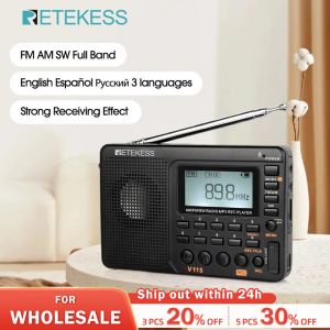 Радио RETEKESS V115 Радио FM AM SW Портативные радиоприемники AM FM Аккумуляторная коротковолновая радиостанция Полноволновая USB-рекордер Динамик