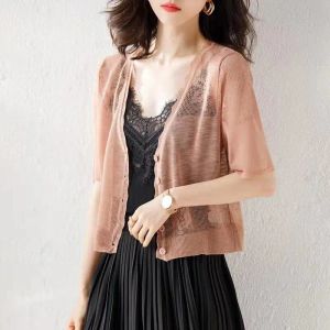 Jaquetas coreanas simples gelo seda malha proteção solar cardigan casaco feminino vneck botão renda verão combinando saia cinta xale fino tops