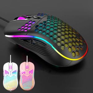 Mice Hollow Out Light Touch Wired Esports Game Work USB Glowing 7200 DPI Woven Wire Honeycomb Design Solid Color Mouse Dropshipping