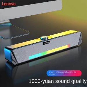 Adapter LenovoTS33 computer audio cool wired Bluetooth desktop computer notebook mobile phone universal USB desktop highquality speaker