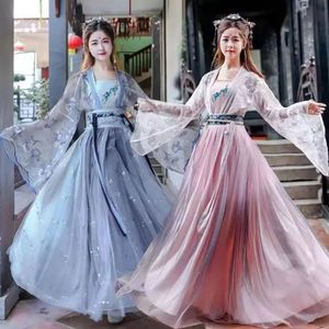 Traditional Women Flower Hanfu Dress Ancient Chinese Costume Beautiful Dance Originale Princess Tang Dynasty Robe 240220