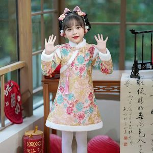 Kids Winter Tang Suit Hanfu Chinese Traditional Cheongsam Boys Girls Embroidery Costume Year Clothes Christmas Gift 240220