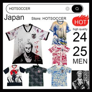 2024 Cup Japanese Football Jersey Cartoon ISAGI ATOM TSUBASA MININO HINATA DOAN KUBO MITOMA 24 25 Japanese Uniform Football Shirt