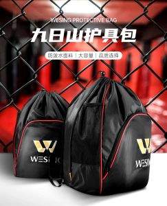 Arts Wesing New Martial Arts Equipment Bags Backpacks Protective Bag Sports Bag for Sanda Boxing Euipment Bag