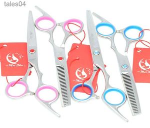 はさみせん断60インチMeisha Professional Hair Scissors Japan 440C Barber Salon Shop Hair Coting Sactisor